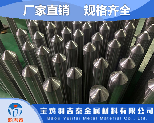 3D打印專用鈦棒